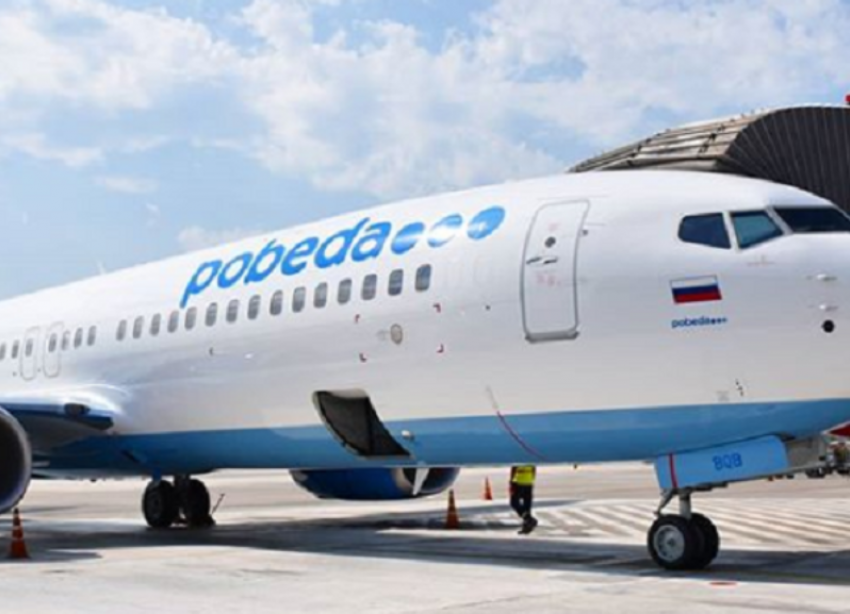 Авиакомпания «Победа» начала продажу билетов на полеты внутри России