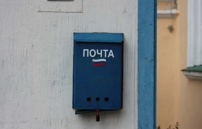 Сотрудница почты перевела на свой счет 750 тысяч рублей