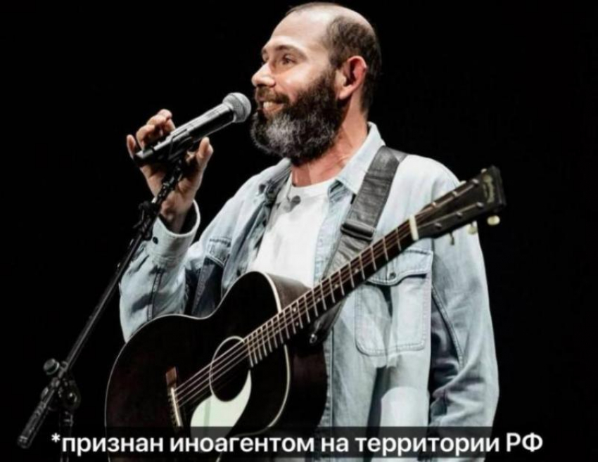 В международный розыск намерены объявить иноагента Семена Слепакова