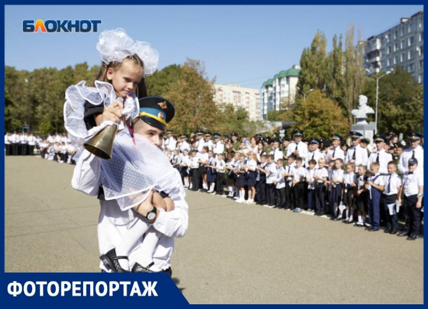 Кадеты Ставрополя встретили учебный год с танцами и гимном
