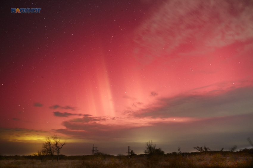 Выходные принесут на Ставрополье магнитную бурю уровня G2