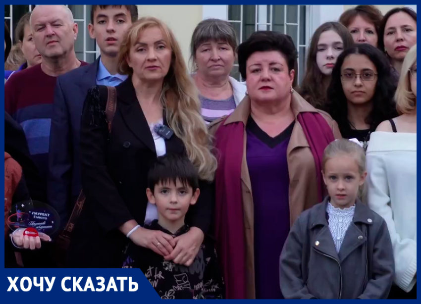 «Не реорганизовывайте наш дом»: в Ставрополе родители пытаются отстоять самостоятельность детской школы искусств №2