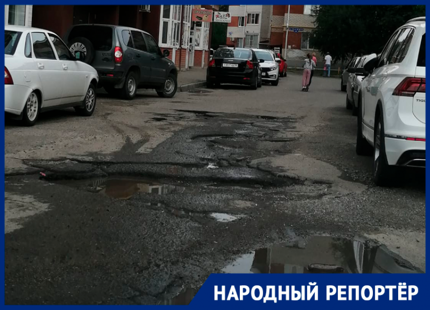 Убитая дорога в юго-западном районе допекла автомобилистов Ставрополя