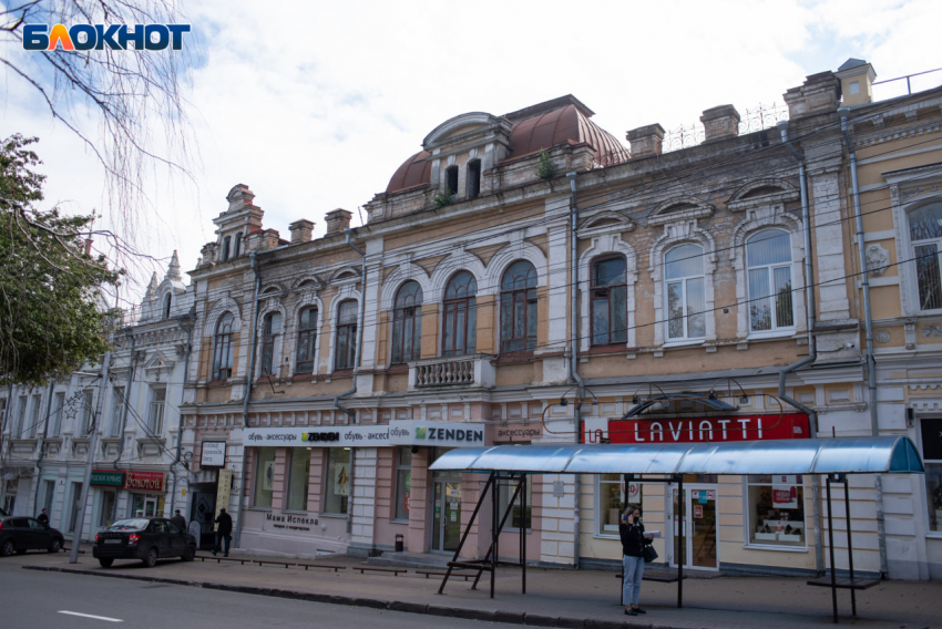 Часть «Доходного дома» в центре Ставрополя выставили на торги за 1,1 миллиона  рублей