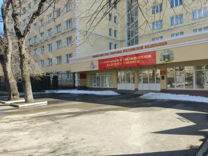 Антисанитария и посуда со следами жира: нарушения нашли в столовой Ставропольского президентского кадетского училища