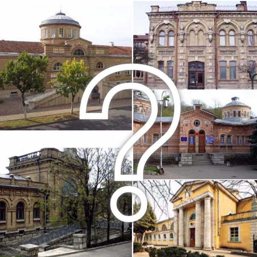 Архитектурные объекты Пятигорска могут «уйти с молотка"
