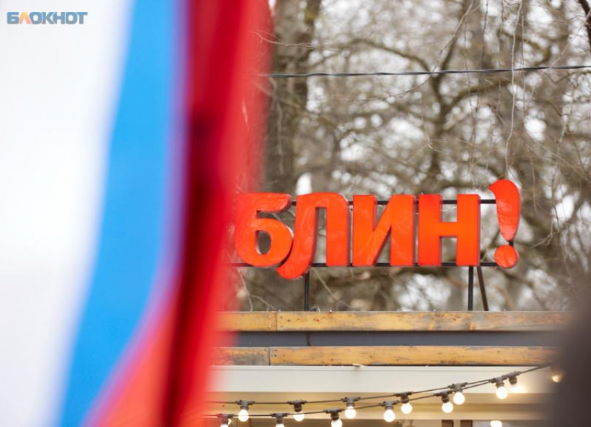 Ставрополье возглавило рейтинг «золотых» регионов России по рынку труда 