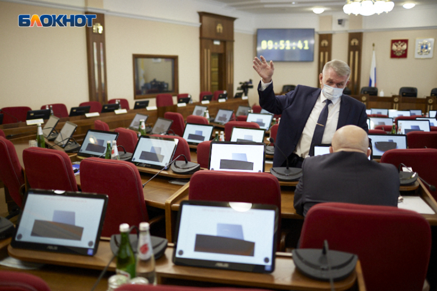 Осенний ребрендинг ждет думу Ставропольского края в 2026 году 