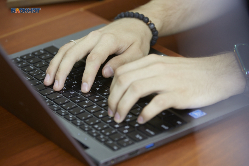 Интернет обвалился: жители Ставрополья пожаловались на сбои в работе провайдеров 