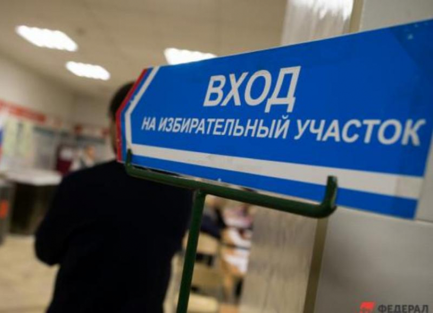 Выборы для чайников: как избирком «нарезал» Ставрополье на одномандатные округа