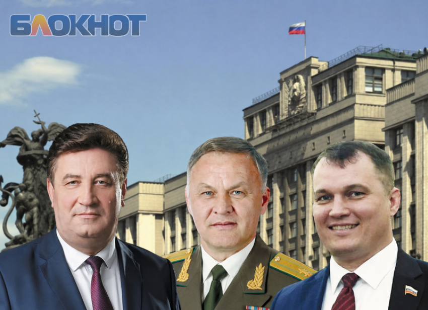 Под красным знаменем, на раритетном Форде и с миллионами на счетах: с чем идут в Госдуму ставропольские коммунисты 
