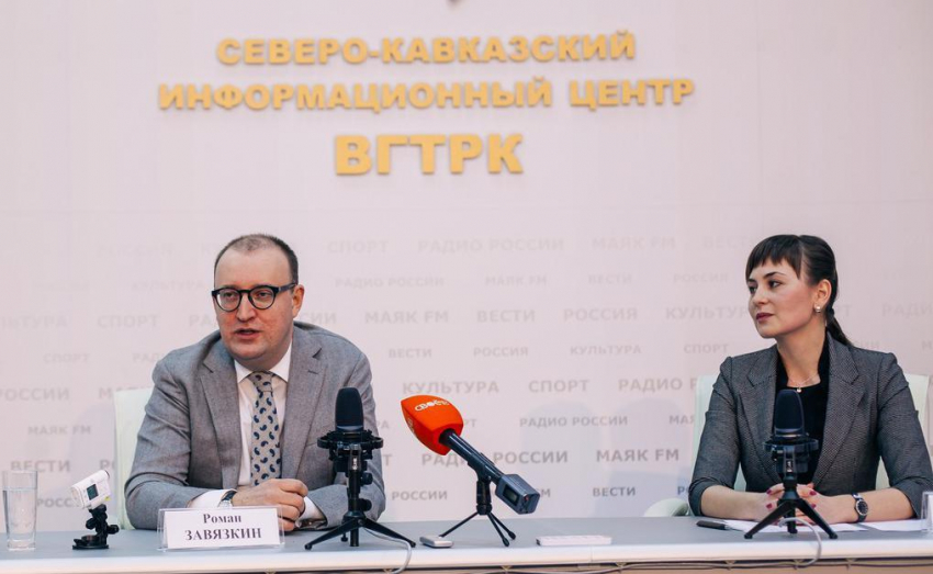 Директор Ставропольского филиала ПАО «Ростелеком» Роман Завязкин подвел итоги работы компании и рассказал о планах на будущий год