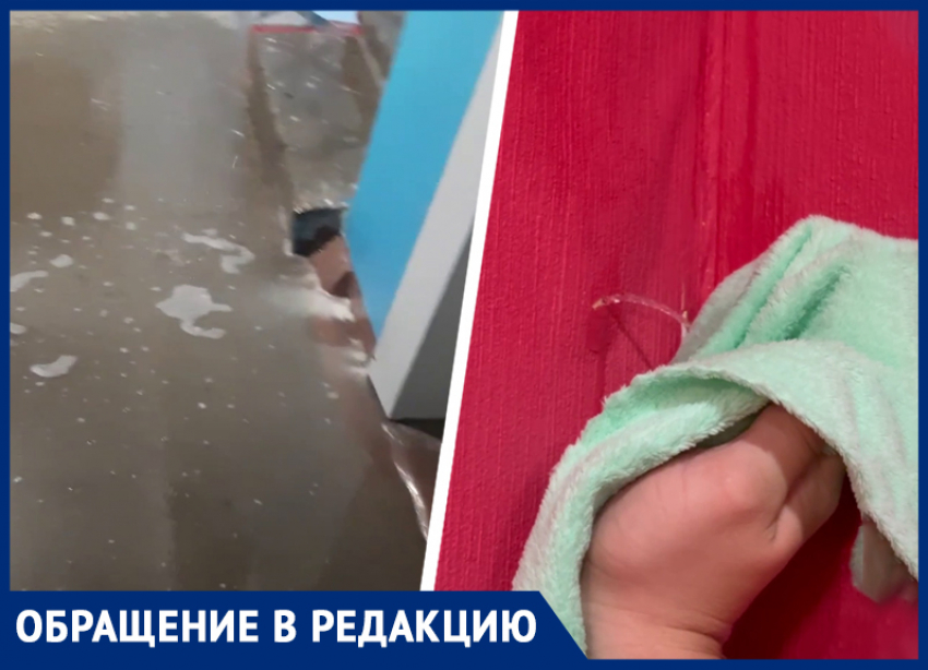 «Вода течет из электрощитка»: жители дома в Ставрополе тонут из-за отсутствия кровли