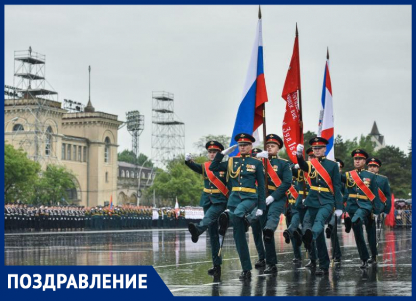 «Блокнот» поздравляет ставропольцев с Днем защитника Отечества