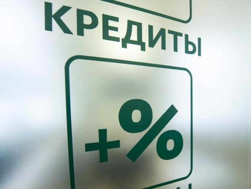 В 2019 году ставропольцы взяли в кредит у банков почти 90 миллиардов рублей