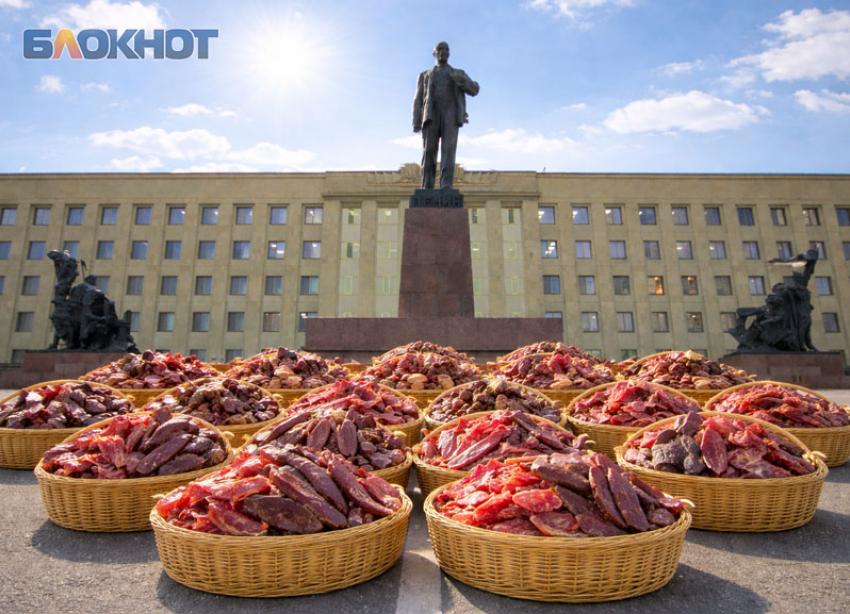 Карпаччо из индейки, колбаска и балык: власти Ставрополья задумали очередной мясной пир за 1,5 миллиона