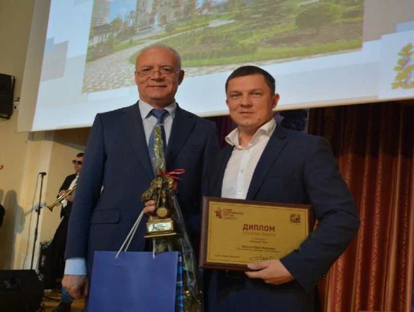 В Ставрополе наградили лучших бизнесменов