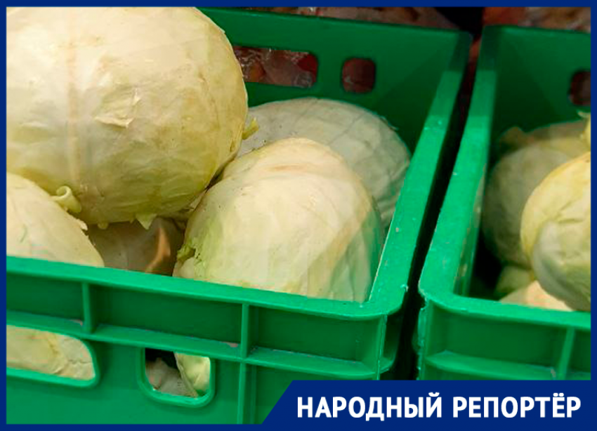 «Золотая капуста»: жители Ставрополя пребывают в ужасе от «желтых ценников» в магазинах 