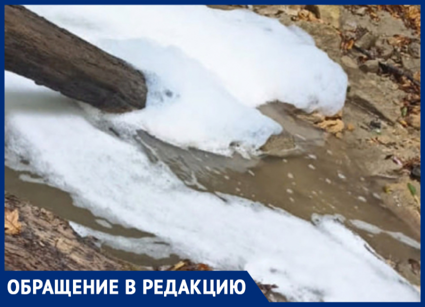 Ставропольчан удивила пена неизвестного происхождения на реке Ташла