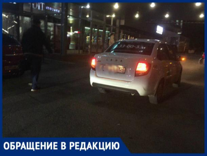 Личные дела водителя Яндекс.Такси в Ставрополе оказались важнее работы