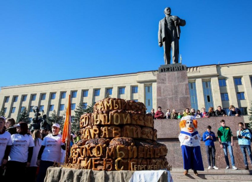 День народного единства в Ставрополе пройдет «вживую» и онлайн