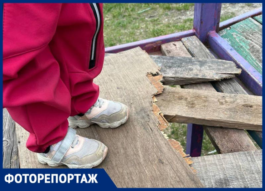 Власти Ставрополья создают новые детские площадки и плюют на десятки небезопасных 