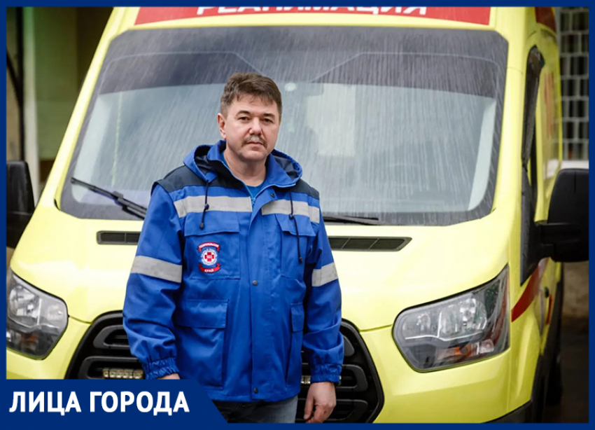 «В смерти мало интересного»: врач реанимационной бригады скорой помощи Ставрополя рассказал о буднях на работе