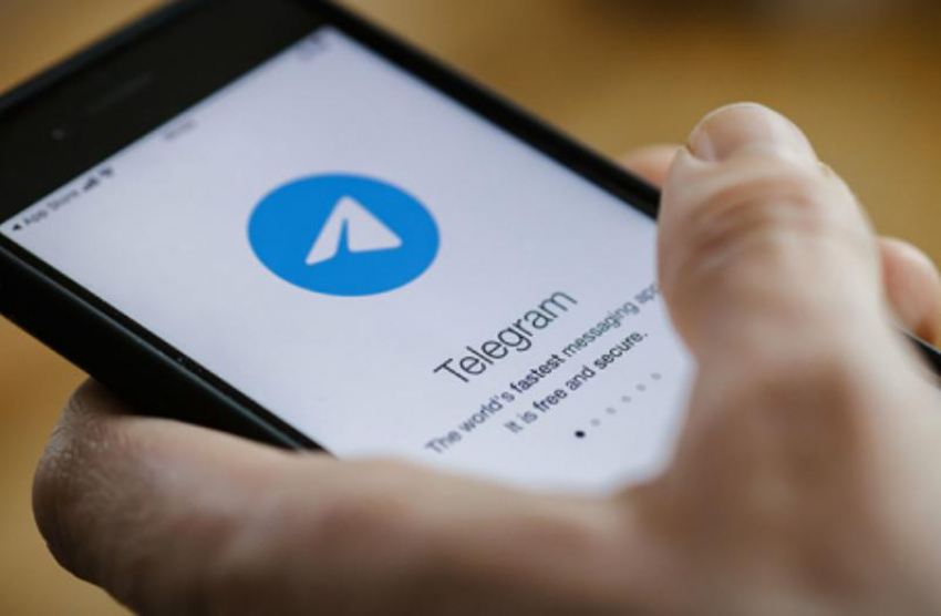 Роскомнадзор ограничил доступ к принадлежащему Telegram домену по требованию Генпрокуратуры