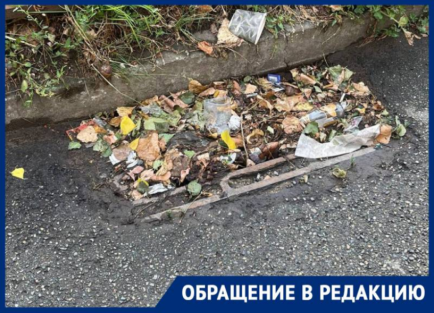 Забитые мусором ливневки заметили жители Ставрополя 