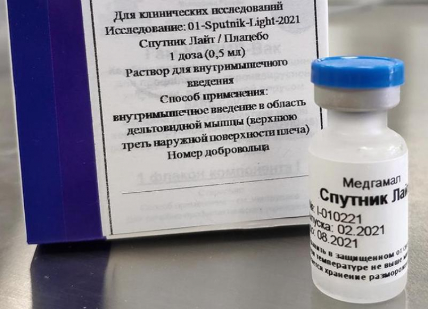 На Ставрополье привезли вакцину от коронавируса «Спутник Лайт»
