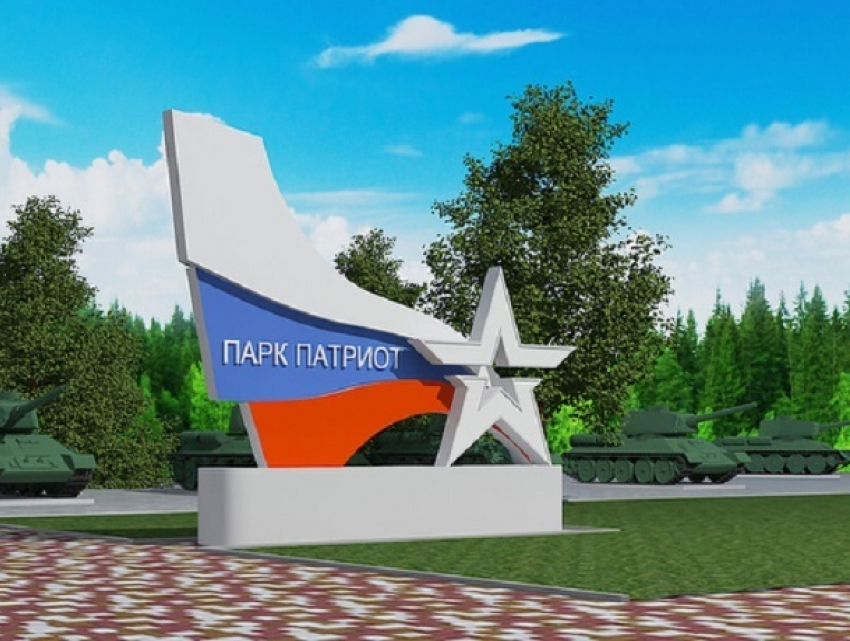 Новый музей бронетехники под открытым небом появится в Ставрополе 