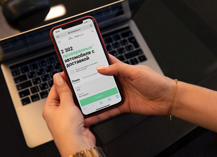 Старт онлайн-продаж и беспрецедентные скидки объявили в ГК «Фреш Авто»