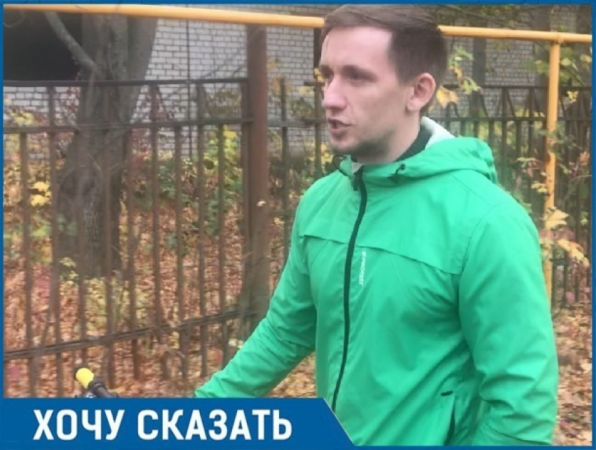 "Меня достало, что пешеходы ходят по велосипедным дорожкам!» - ставропольчанин