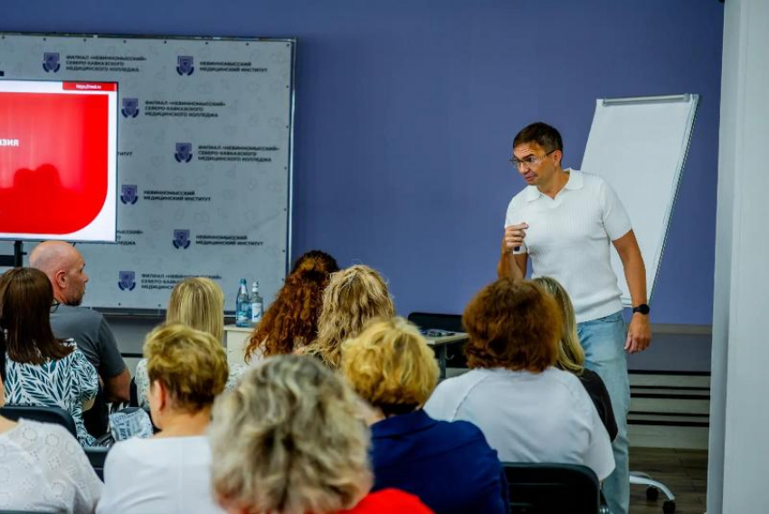 Академик РАН провел в Невинномысском мединституте курс для врачей со всего Ставрополья  