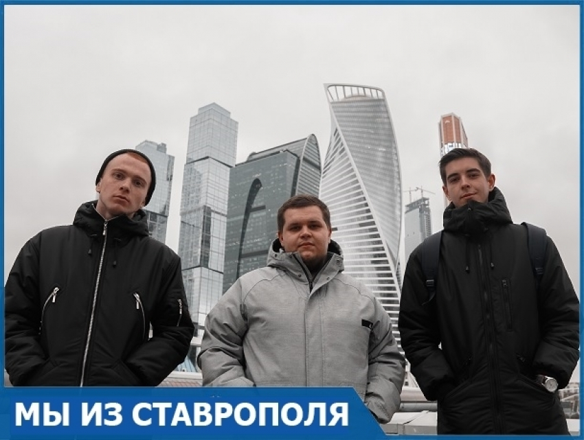 "В Ставрополе нет музыкальной сцены": ставропольская рэп-группа «Литвиненко» рассказала о музыке и провинциальных талантах
