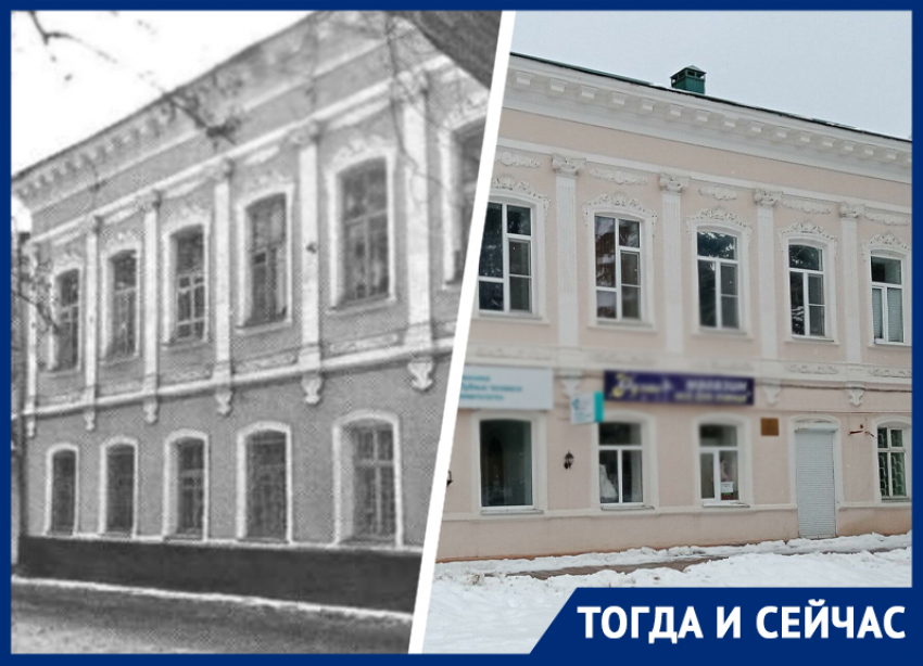 Приют для чиновников и коммуналка для милиции: чем знаменита бывшая гостиница «Москва» в Ставрополе