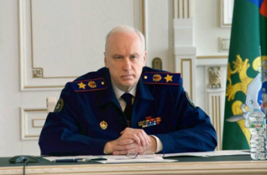 Глава Следкома РФ Бастрыкин взял на контроль дело о травмировании ребенка на детской горке в Пятигорске
