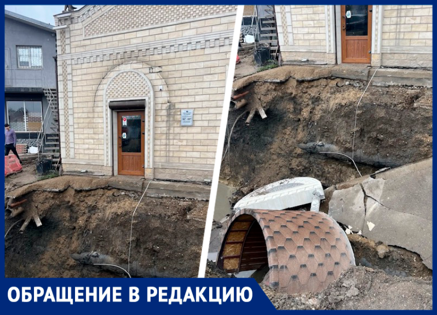 У скандального кафе в Пятигорске обрушилась часть входа при строительных работах