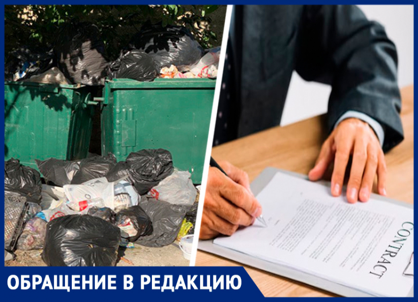 После публикации «Блокнота Ставрополь» активисты «партии власти» разобрались в ситуации с мусором в Пятигорске