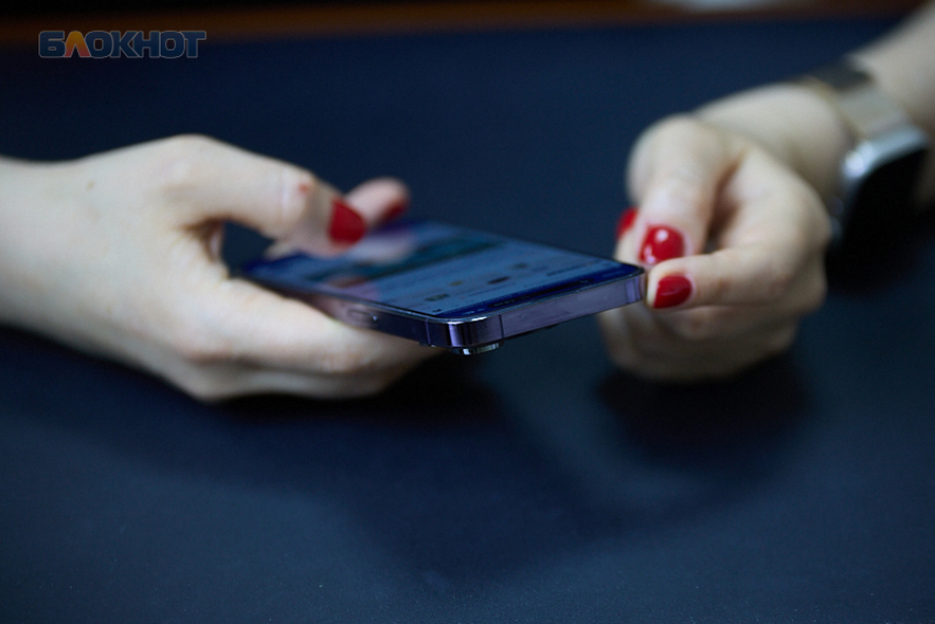 Утро без доступа к сети: жители Ставропольского края снова остались без мобильного интернета