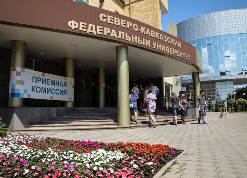 Ставропольские студенты требуют вернуть деньги за обучение из-за дистанционки