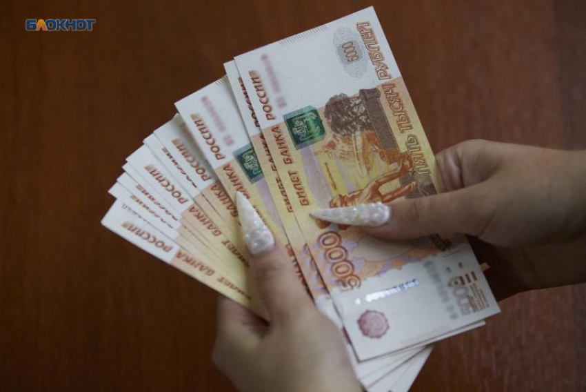 Разница в заработке между бедными и богатыми ставропольцами составила 109 тысяч рублей