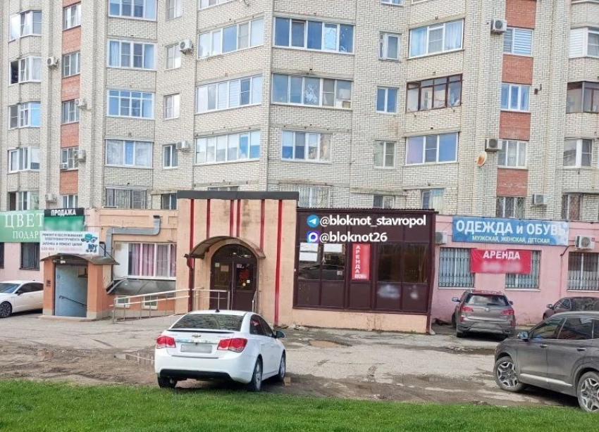 Нищие покупатели и высокие налоги: ставропольский бизнес пожаловался на свои проблемы