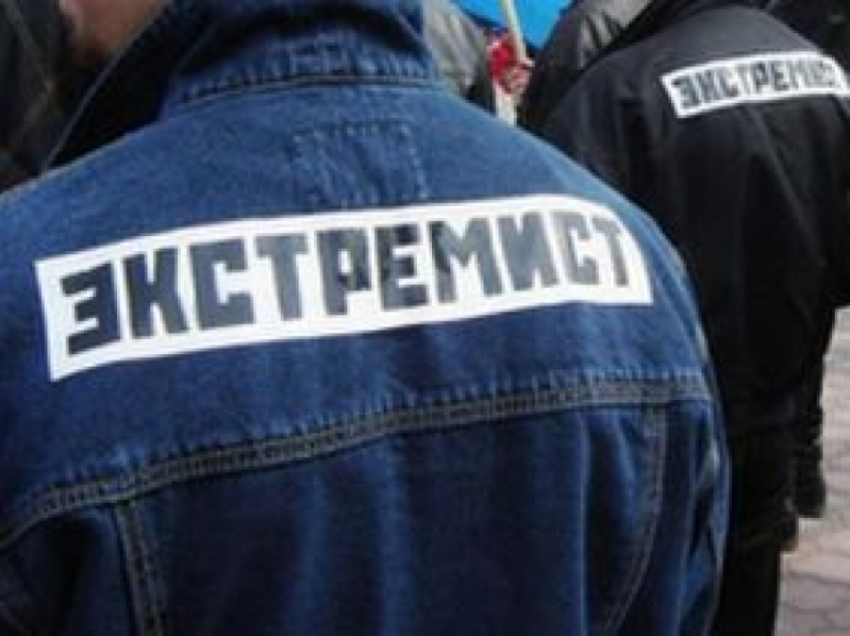 Парень из Зеленокумска размещал в сети экстремистские материалы