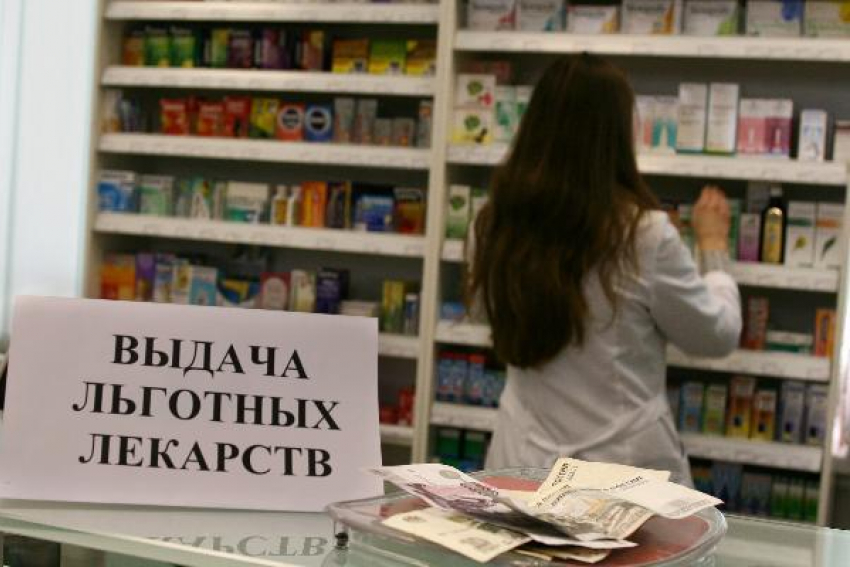 Бесплатных лекарств лишили ребенка-инвалида в детской больнице Ставрополья