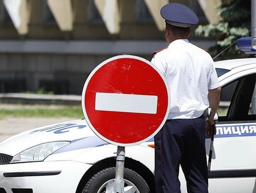 На День города в Ставрополе трое суток будут перекрыты дороги на центральных улицах