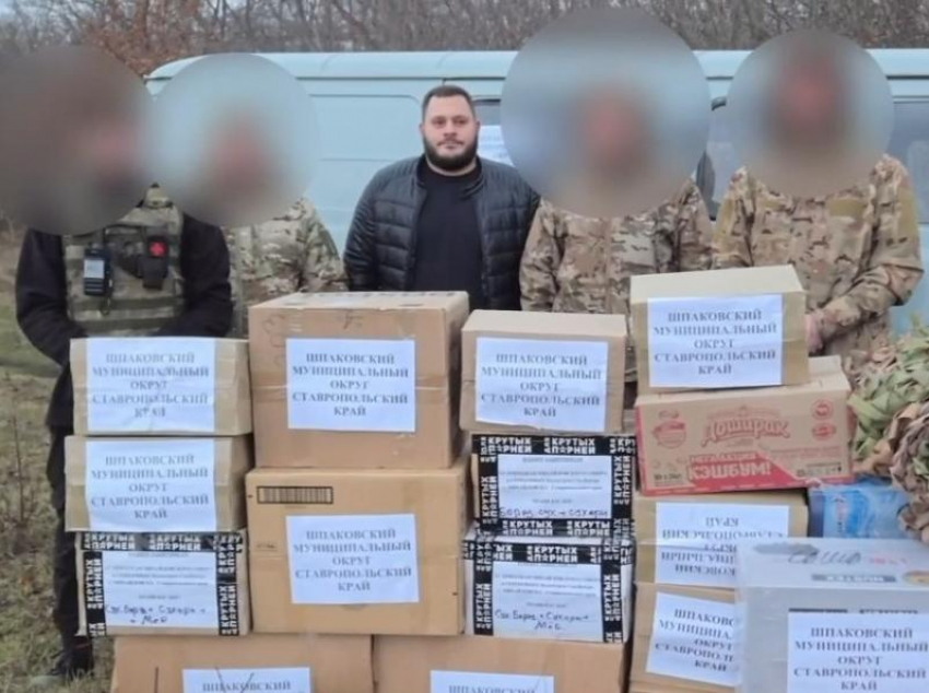 Гуманитарный груз из Шпаковского округа доставили в зону СВО