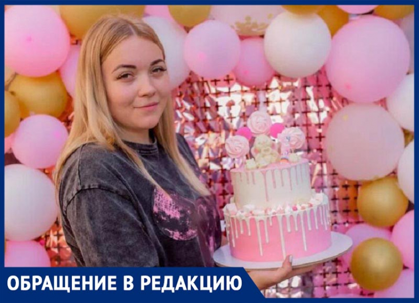Отсудила 1,3 миллиона за «выдавливание» ребенка при родах: жительница Ставрополя о тяжбе с медиками 