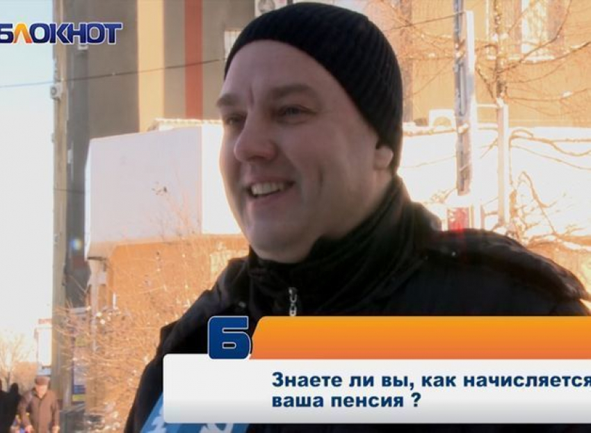 Пенсия начисляется как «нагреют", - жители Ставрополя