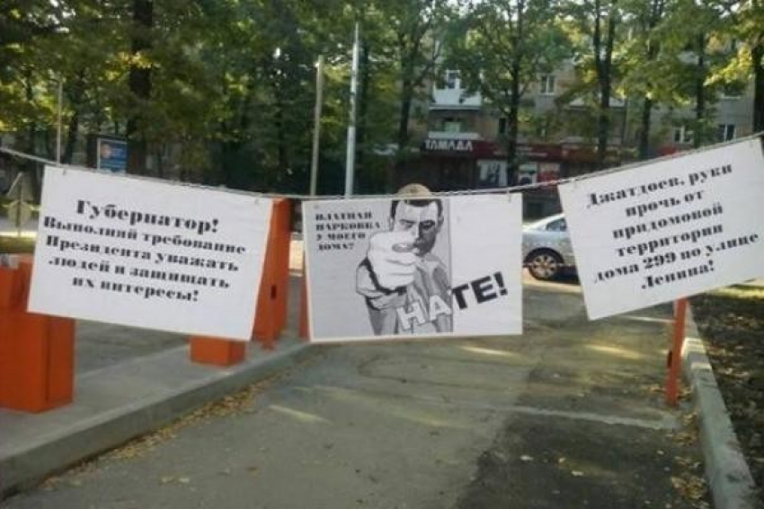 Городские депутаты подсчитали платные парковки в Ставрополе